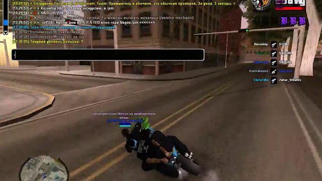 ЗБП - какой уход..... смотреть онлайн