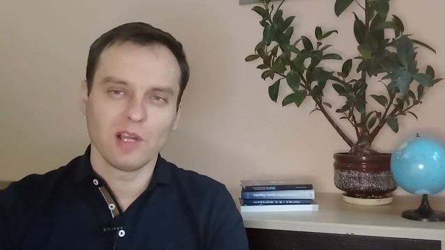 психология покупателя и продавца недвижимости смотреть онлайн