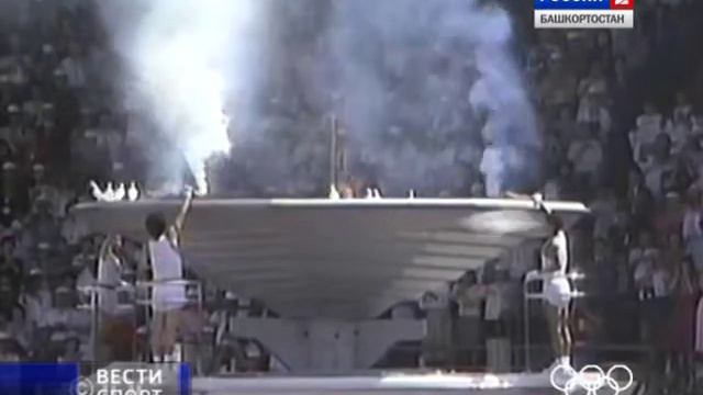 Олимпийское движение в Башкортостане смотреть онлайн