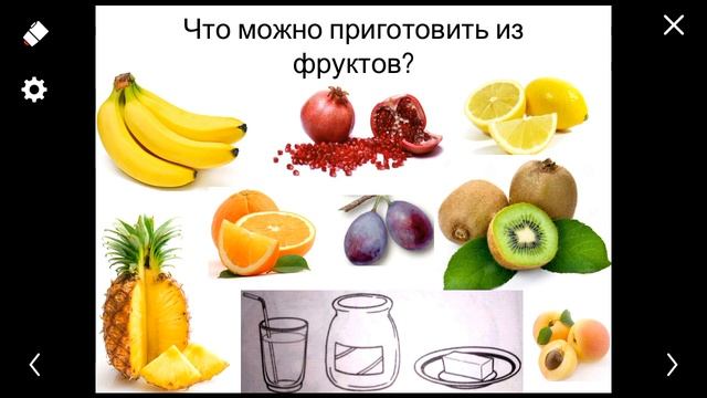Повышает IQ ребенка. 14. Занятия по общему развитию речи. #онр#зпр#зпрр.Просто включайте ребенку эт смотреть онлайн