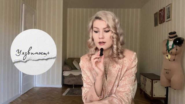 ?ЛУНА В НАТАЛЬНОЙ КАРТЕ?// СИМВОЛИЗМ И ФУНКЦИИ смотреть онлайн