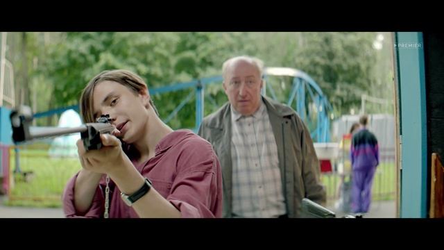 Мир! Дружба! Жвачка!: Сбитый прицел смотреть онлайн