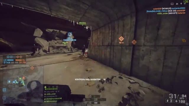 Battlefield 4™ смотреть онлайн