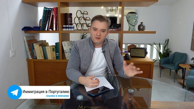 Экологичность в иммиграции. Почему это необходимо? смотреть онлайн