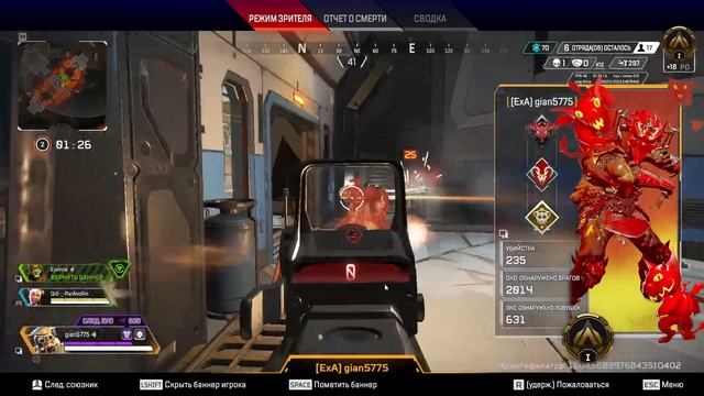 Стрим ApexLegends?Апаем РЛ??Сильная Девушка(иногда) смотреть онлайн