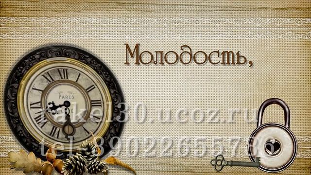 Красивое поздравление папе на 45 лет из фото смотреть онлайн