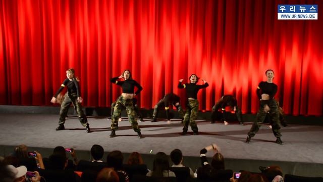 Frankfurt K-Pop Dance Contest Gruppe 2.Platz Shapgang смотреть онлайн