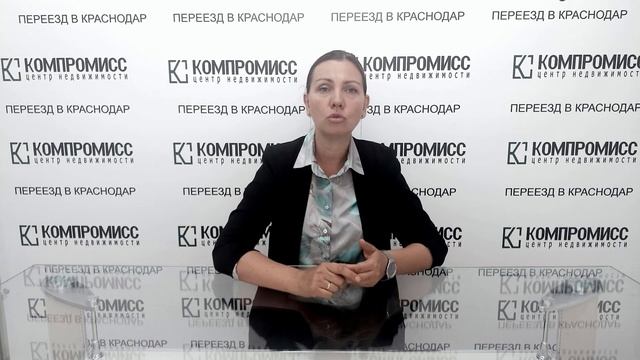 Как взять в сельскую ипотеку не три, а шесть миллионов всего под 3% годовых? смотреть онлайн