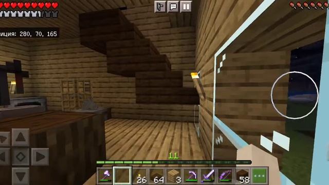 Летсплей по Майнкрафту 23 серия! ВТОРОЙ ЭТАЖ!!!!