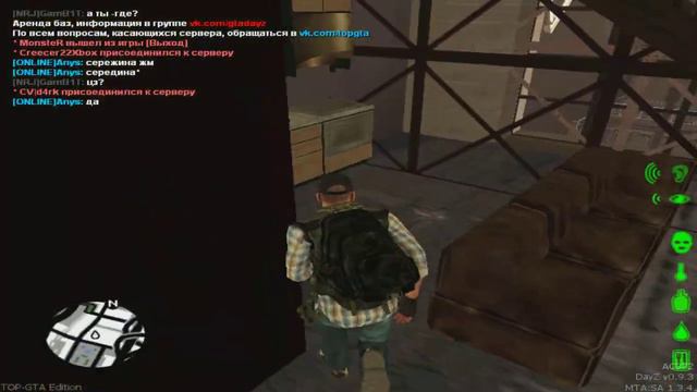 GTA:MTA LET'S PLAY-#1 Вспомним забытое смотреть онлайн