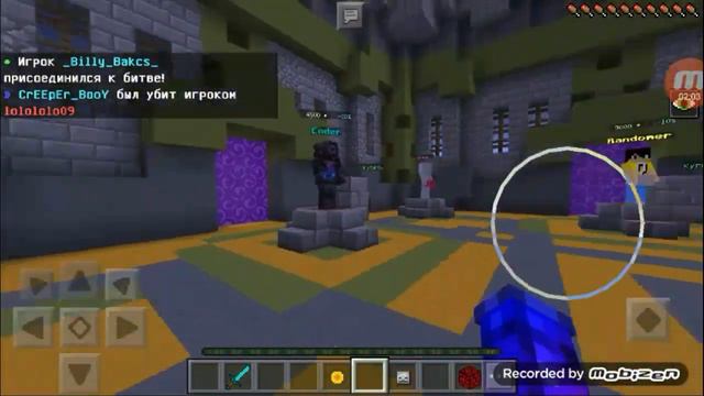 СЕРВЕР МАЙНКРАФТ ПЕ 1.1.5 С МИНИ ИГРАМИ смотреть онлайн