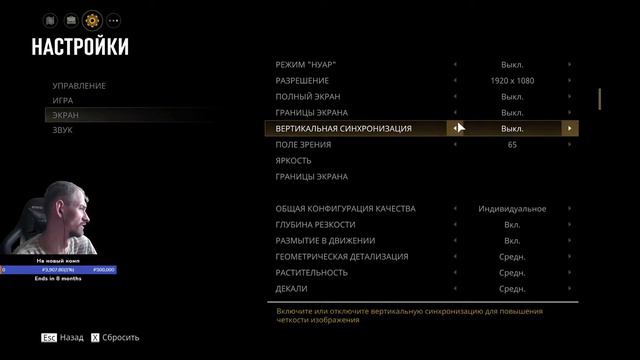 Ой, мама, я попал в мафию ) Тэг автора - SHOOT4 смотреть онлайн