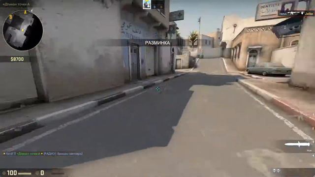 ПОЛЕЗНЫЕ ЛАЙФХАКИ ДЛЯ CS:GO , КОТОРЫЕ НЕОБХОДИМО ЗНАТЬ КАЖДОМУ смотреть онлайн