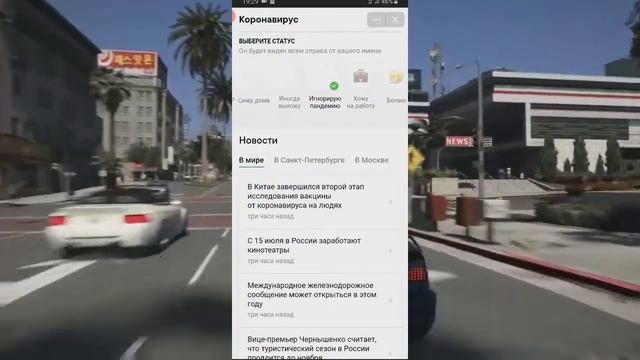 ?КАК ПОСТАВИТЬ СМАЙЛИК В СВОЁ ИМЯ ВК?ТУТОРИАЛ ОТ НЕДИ✨ смотреть онлайн