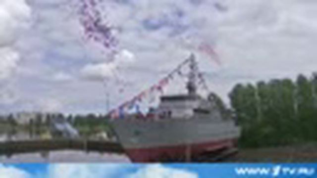 Новейший корабль тральщик `Александр Обухов` спущен на воду в Санкт Петербурге смотреть онлайн
