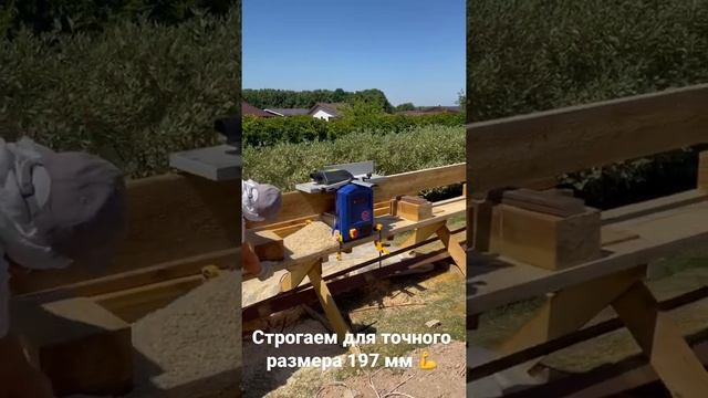 Точный размер ВСЕЙ доски 50х197 мм ? www.ros-k7.ru смотреть онлайн