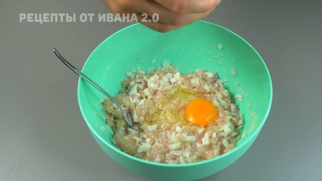У вас есть дома КУРИНАЯ ГРУДКА? Эти КОТЛЕТЫ проще пареной репы! Век живи век учись! смотреть онлайн