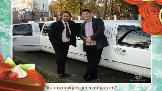 С Днем Рождения пророк Иосиф сын Божий смотреть онлайн