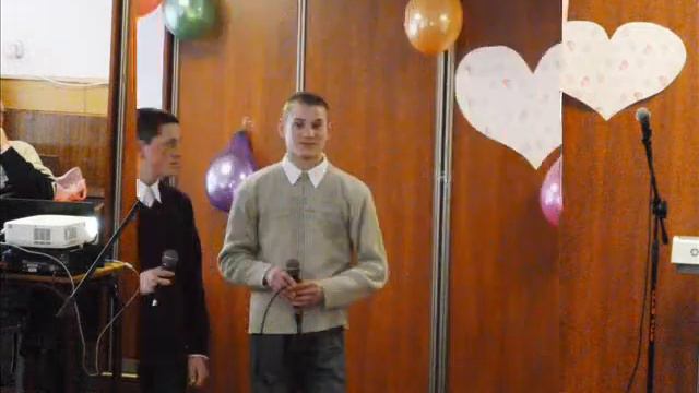 Святой Валентин смотреть онлайн