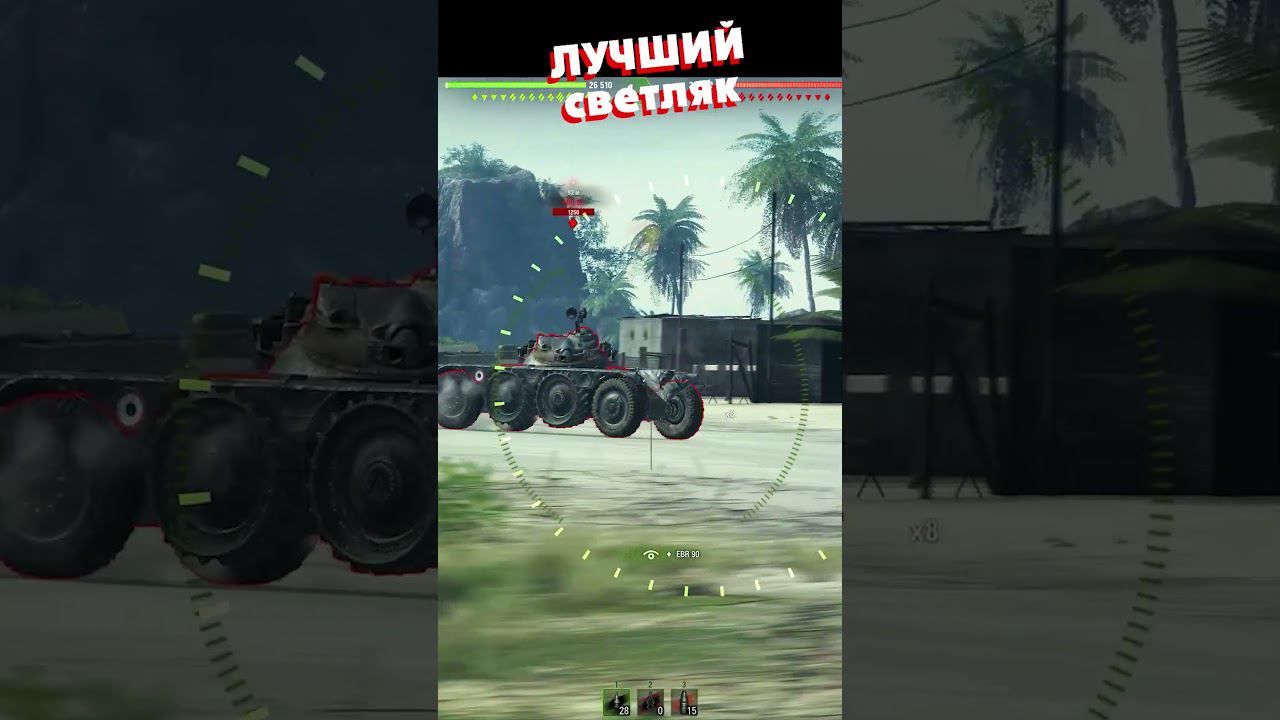 ЛУЧШЕ СВЕТА УЖЕ НЕ БУДЕТ! смотреть онлайн