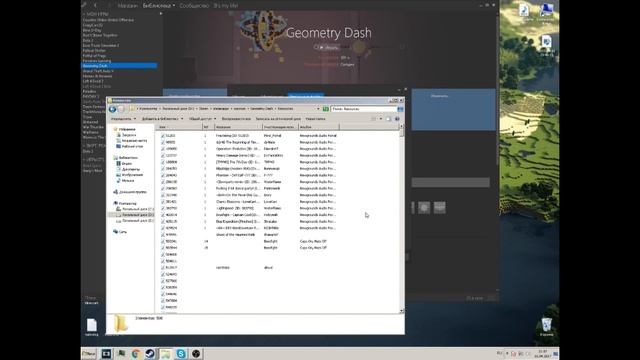 Гайд | Как поменять музыку в практике | Geometry Dash смотреть онлайн