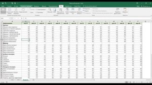 Область печати в EXCEL (как указать область печати; как вывести на печать лист; сквозные строки)