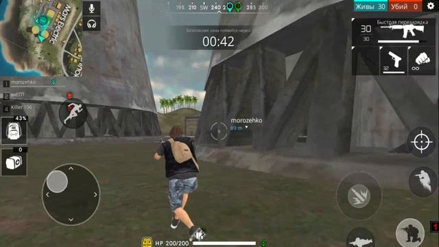 Free Fire ИГРАЕМ В ПАТИ смотреть онлайн