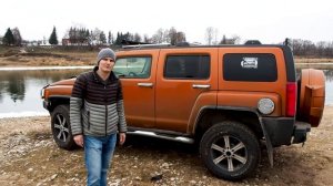Обзор Hummer H3 от владельца