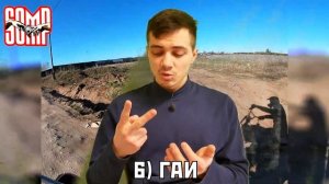 ПОСТАВИТЬ НА УЧЁТ СССР МОТО ЗА 1 ДЕНЬ! по пунктам, с тех паспортом СССР