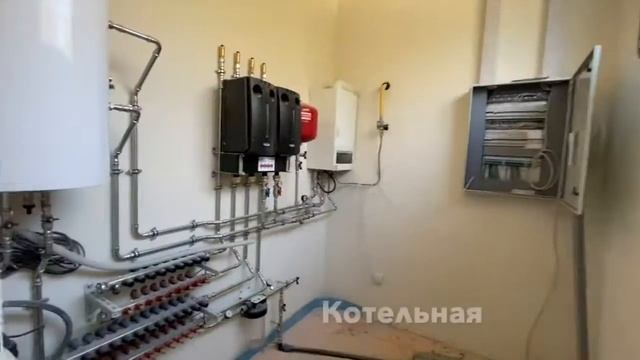 Продажа дома в стиле хай тек смотреть онлайн