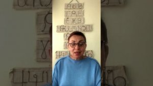 Буквица СЛОВО. Смысл Славянских буквиц. АЗБУКА. ВОЗРОЖДЕНИЕ СМЫСЛОВ. Читает автор Светлана Никитина