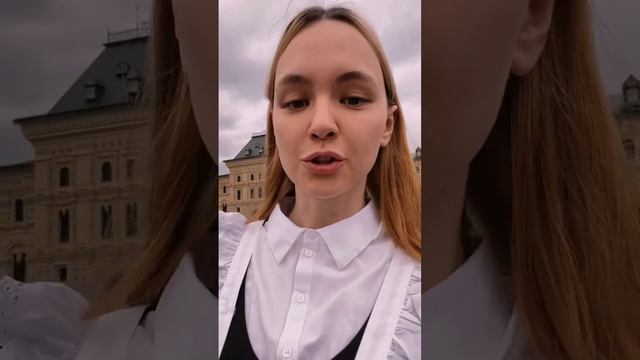 Здорово, Мужики!