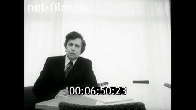 1976г. Москва. инженер Бауэр. система "АСУ- Прибор". смотреть онлайн