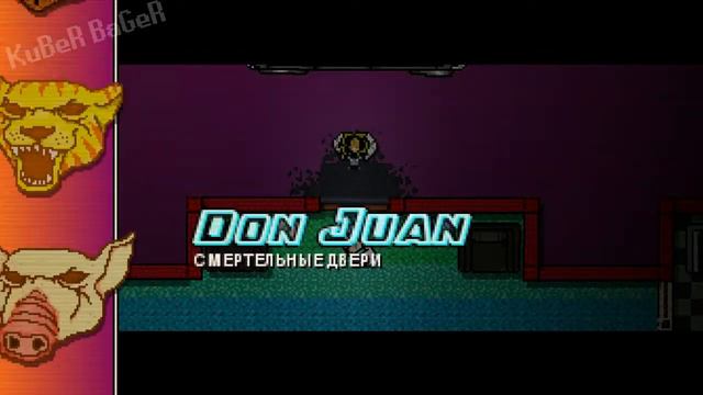 Если бы хотлайн был реалистичным смотреть онлайн