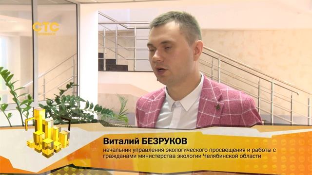 Общественная инспекция пресекла незаконные сливы отходов смотреть онлайн