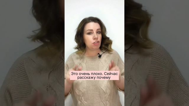 Чем опасно разочарование в мужчинах? смотреть онлайн