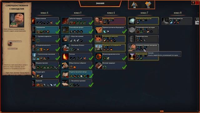 ПРОХОЖДЕНИЕ HAMMERTING: Зловещие тоннели #8 смотреть онлайн