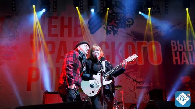 Настя и Владимир Шахрин