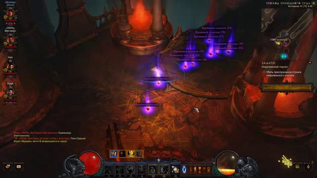Diablo 3 ROS геймплей Варвар портал группа Гоблины 2.1.2 ( часть 1) смотреть онлайн