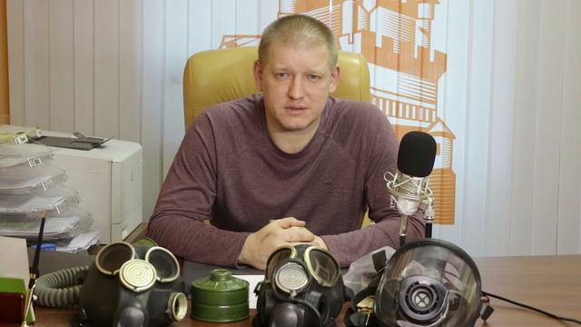 Фильтрующие противогазы смотреть онлайн