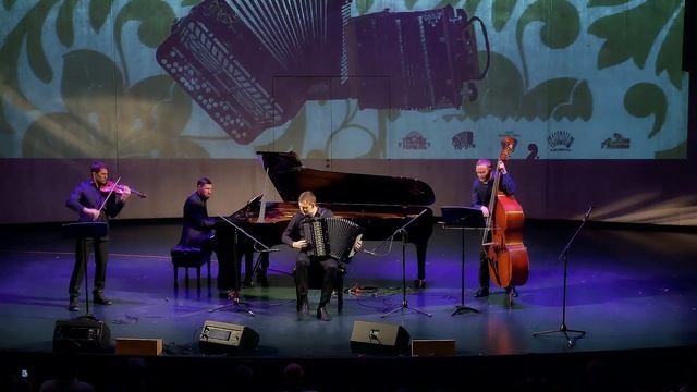 Гала-концерт "Гармоника - душа России" 2019 смотреть онлайн