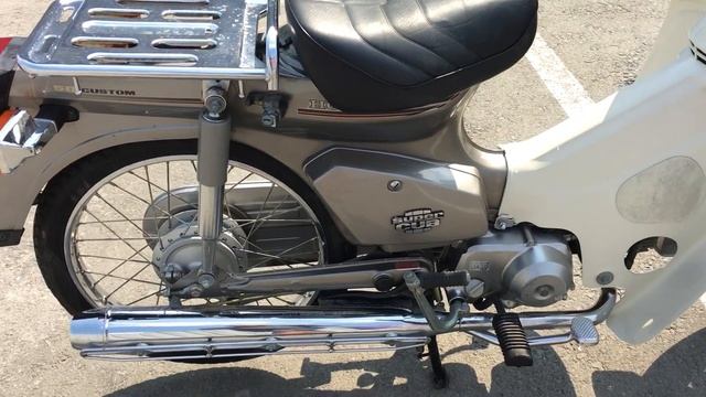 B8451 HONDA SUPER CUB 50 CUSTOM смотреть онлайн