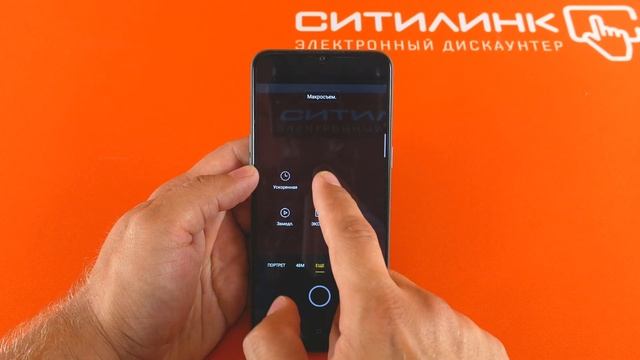 Обзор Realme 6i: автономность наше всё?