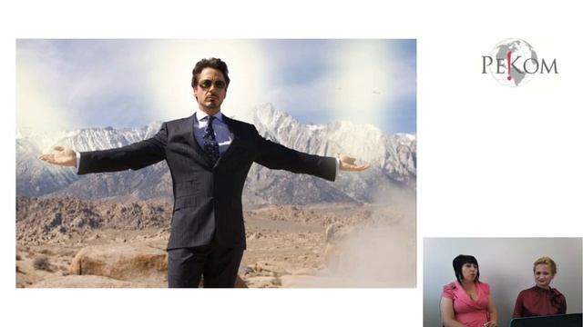 Вопросы к РеКом_ Спрашивали   отвечаем!