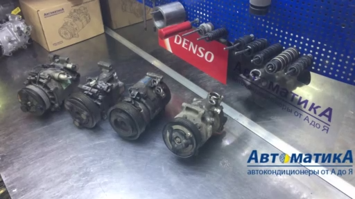 Как выбрать компрессор кондиционера автомобиля Б/У смотреть онлайн