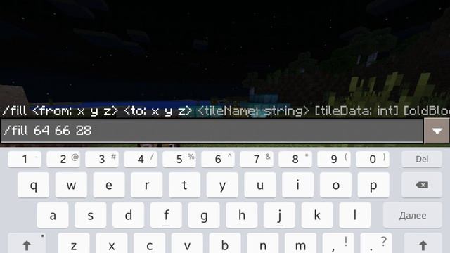 Портал в эндер мир в майнкрафт 0 16 0 без модов! смотреть онлайн