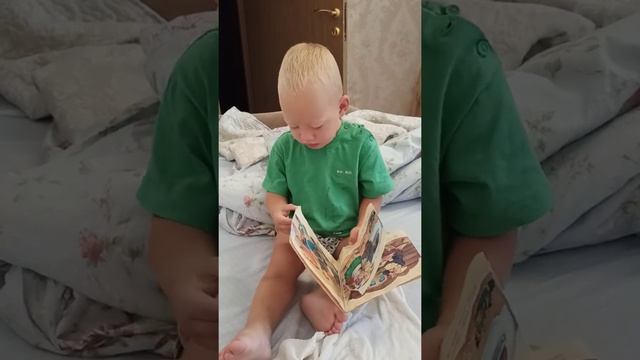 Сказка про курочку Рябу. Малыш с мамой читает сказку смотреть онлайн