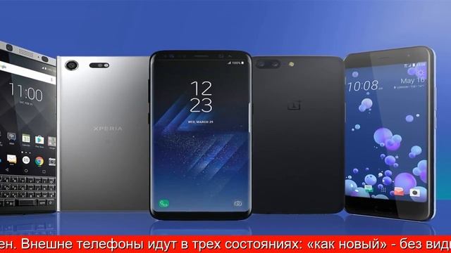 Телефон восстановленный айфон 6 смотреть онлайн