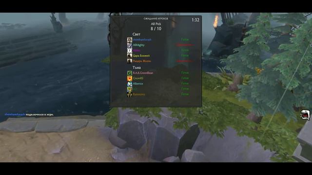 DOTA2 #Найкс говорит 25 раз, что записывает видео... смотреть онлайн