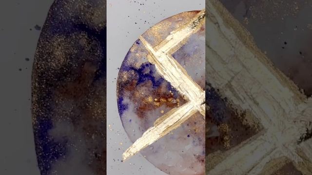 OTHALA Energy Painting — Odin’s Rune — sacred symbols, runes & light codes turned into art! смотреть онлайн